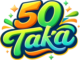 50 taka হোম লোগো